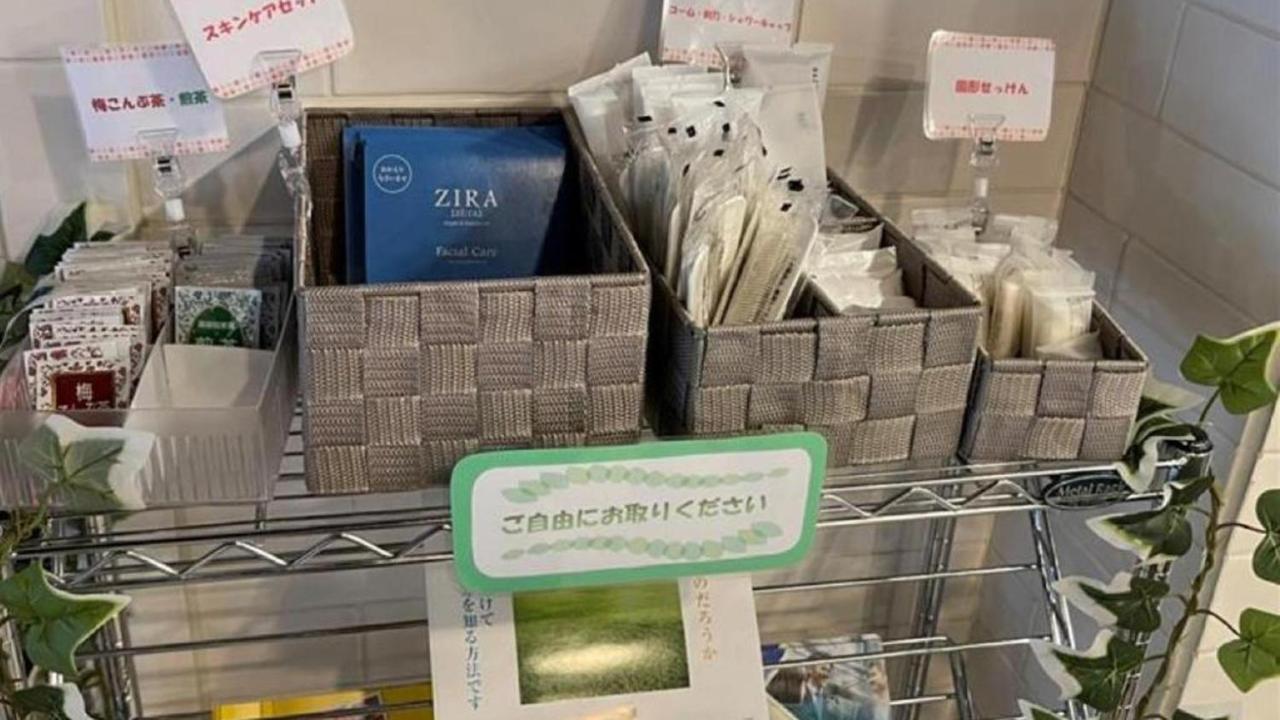 Toyoko Inn Morioka Ekimae Εξωτερικό φωτογραφία