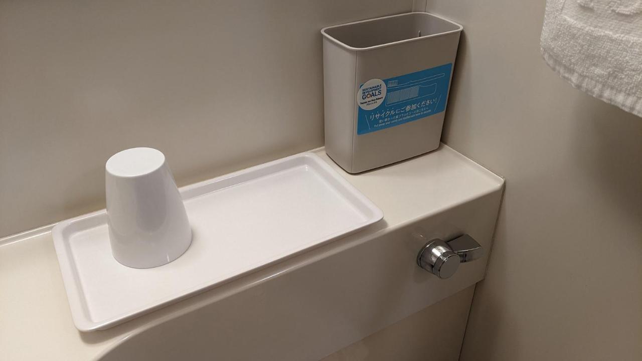Toyoko Inn Morioka Ekimae Εξωτερικό φωτογραφία