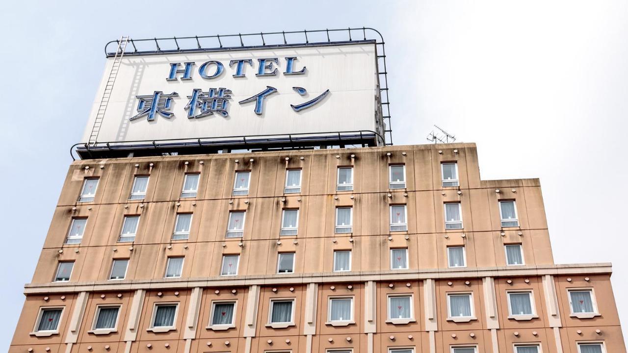 Toyoko Inn Morioka Ekimae Εξωτερικό φωτογραφία