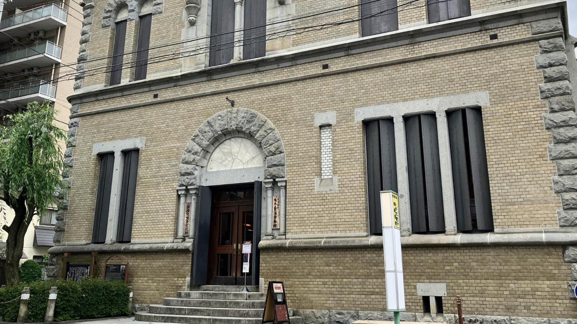 Toyoko Inn Morioka Ekimae Εξωτερικό φωτογραφία