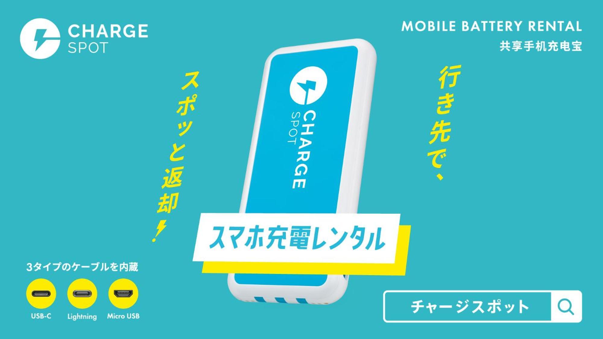 Toyoko Inn Morioka Ekimae Εξωτερικό φωτογραφία